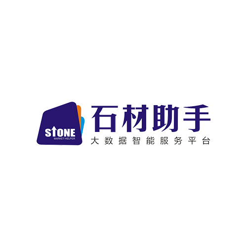 深圳市原生态石材有限公司红龙玉、香槟白麻、哥伦布麻厂家
